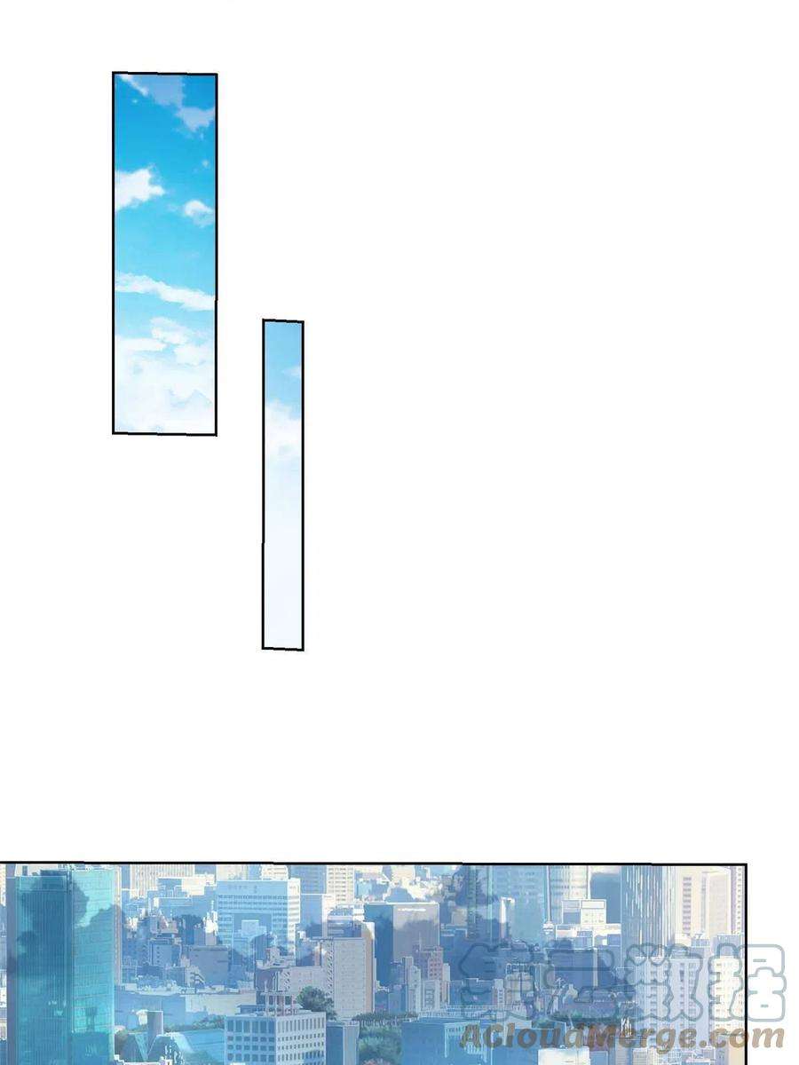 摊牌了，我全职业系统！209 全线崩盘