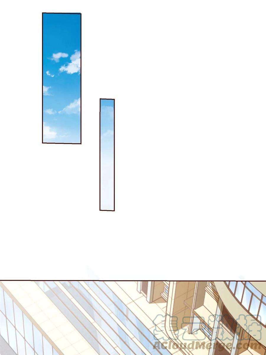 摊牌了，我全职业系统！209 全线崩盘