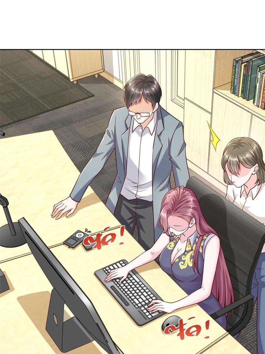 摊牌了，我全职业系统！210 人血馒头就不好吃了