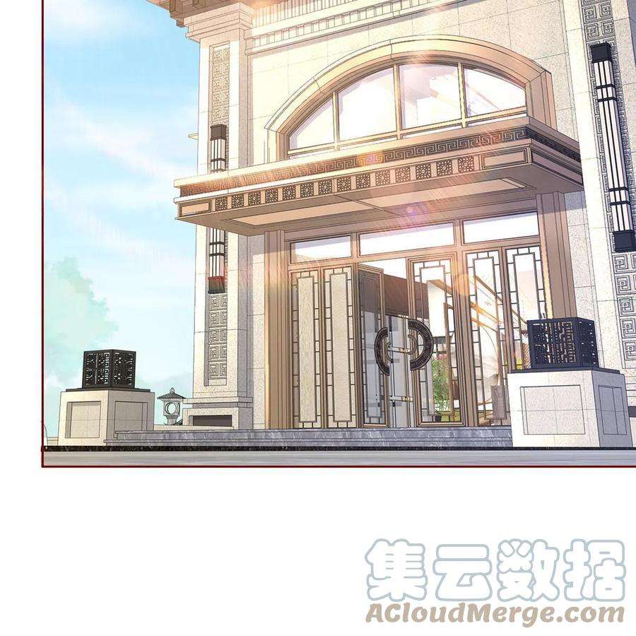 摊牌了，我全职业系统！211 林逸被曝光了