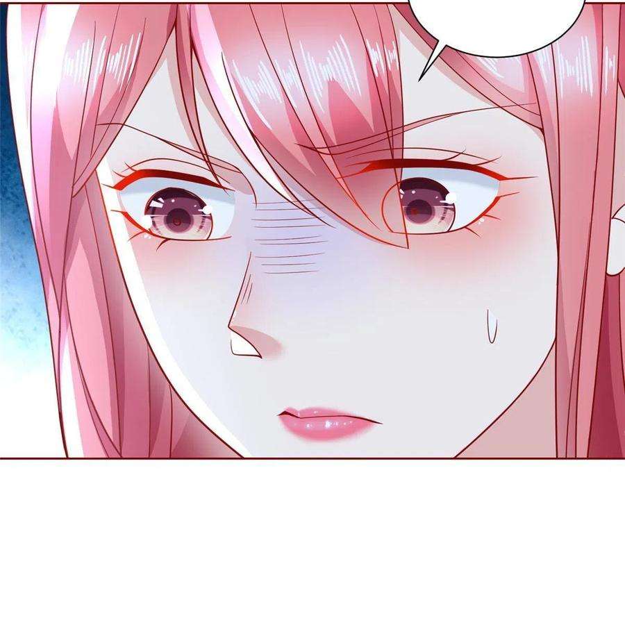 摊牌了，我全职业系统！211 林逸被曝光了