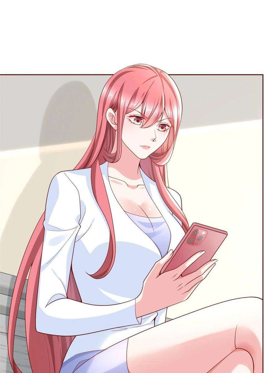 摊牌了，我全职业系统！211 林逸被曝光了