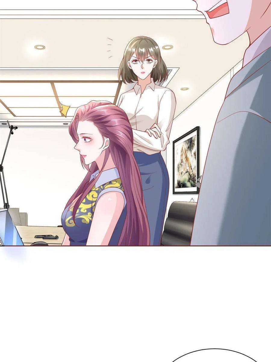 摊牌了，我全职业系统！211 林逸被曝光了