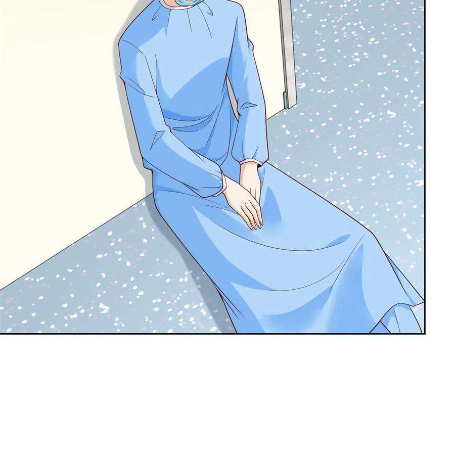 摊牌了，我全职业系统！211 林逸被曝光了