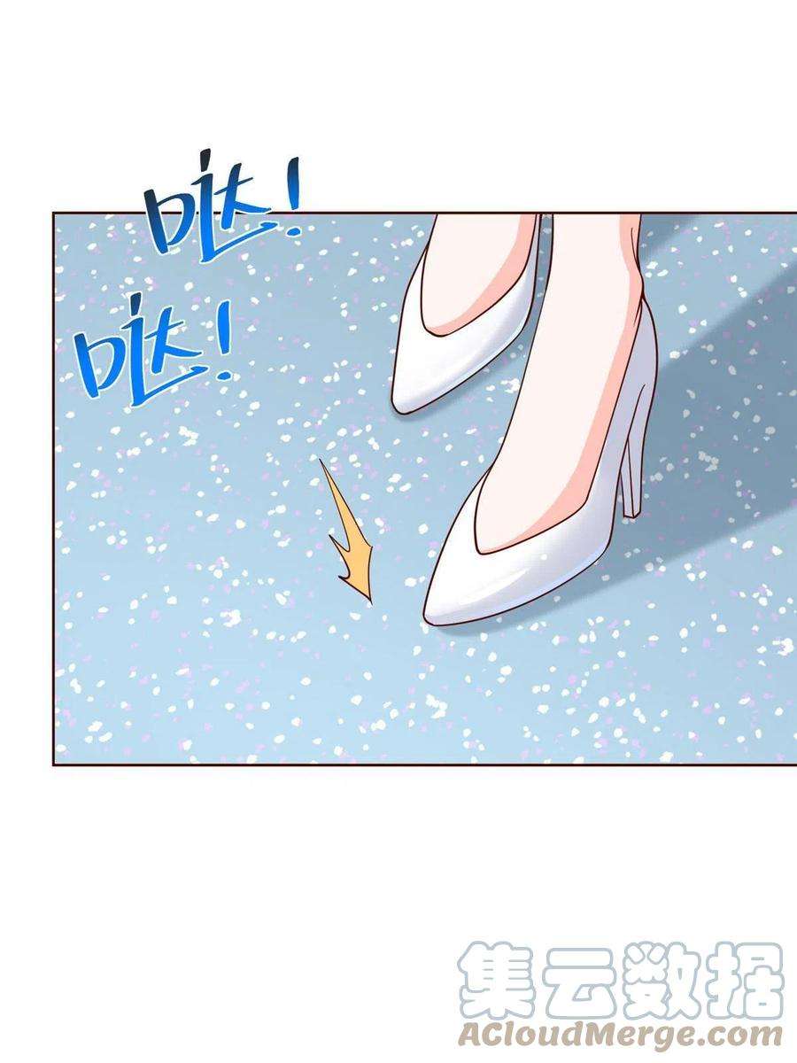 摊牌了，我全职业系统！211 林逸被曝光了