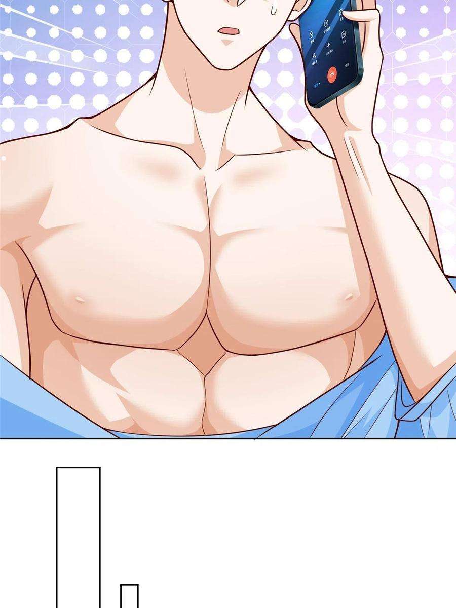 摊牌了，我全职业系统！212 我不想抢占你的功劳了