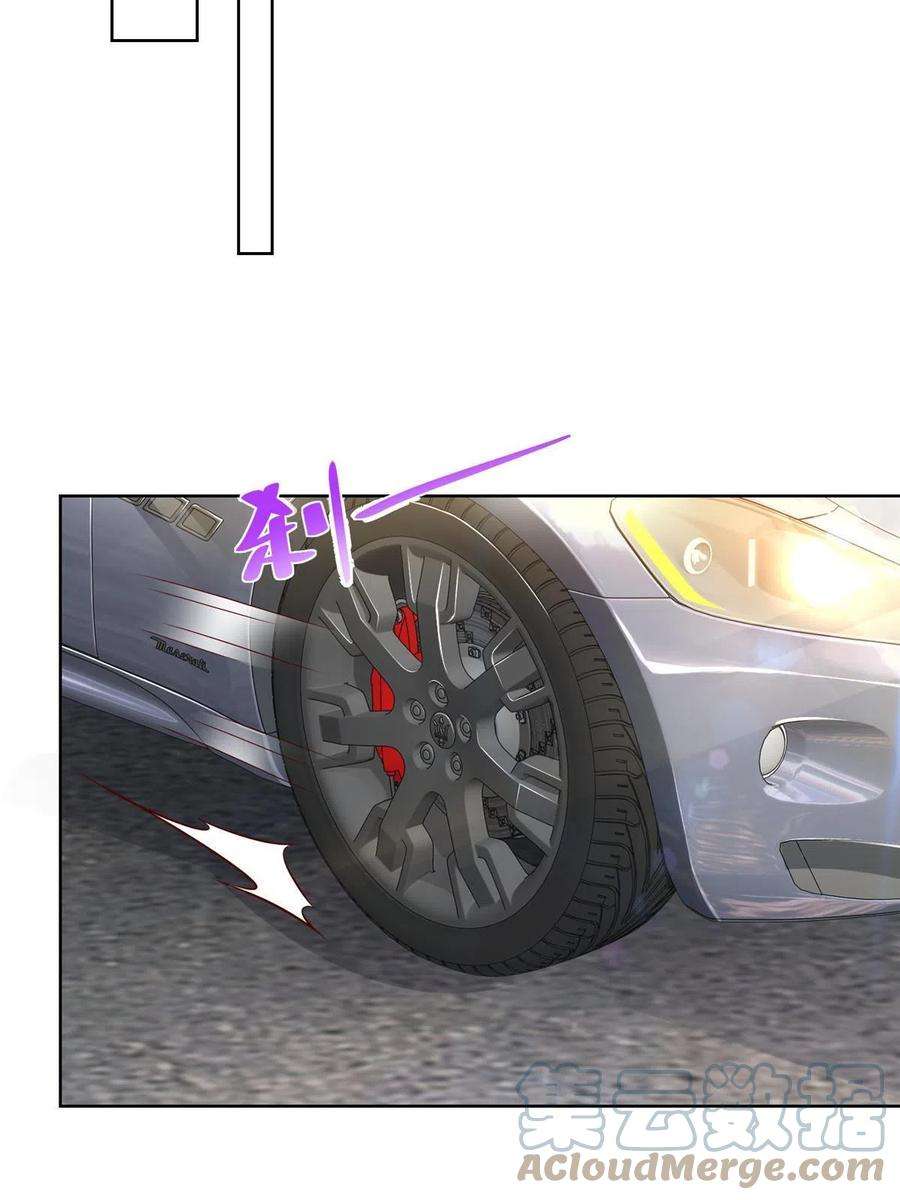 摊牌了，我全职业系统！212 我不想抢占你的功劳了