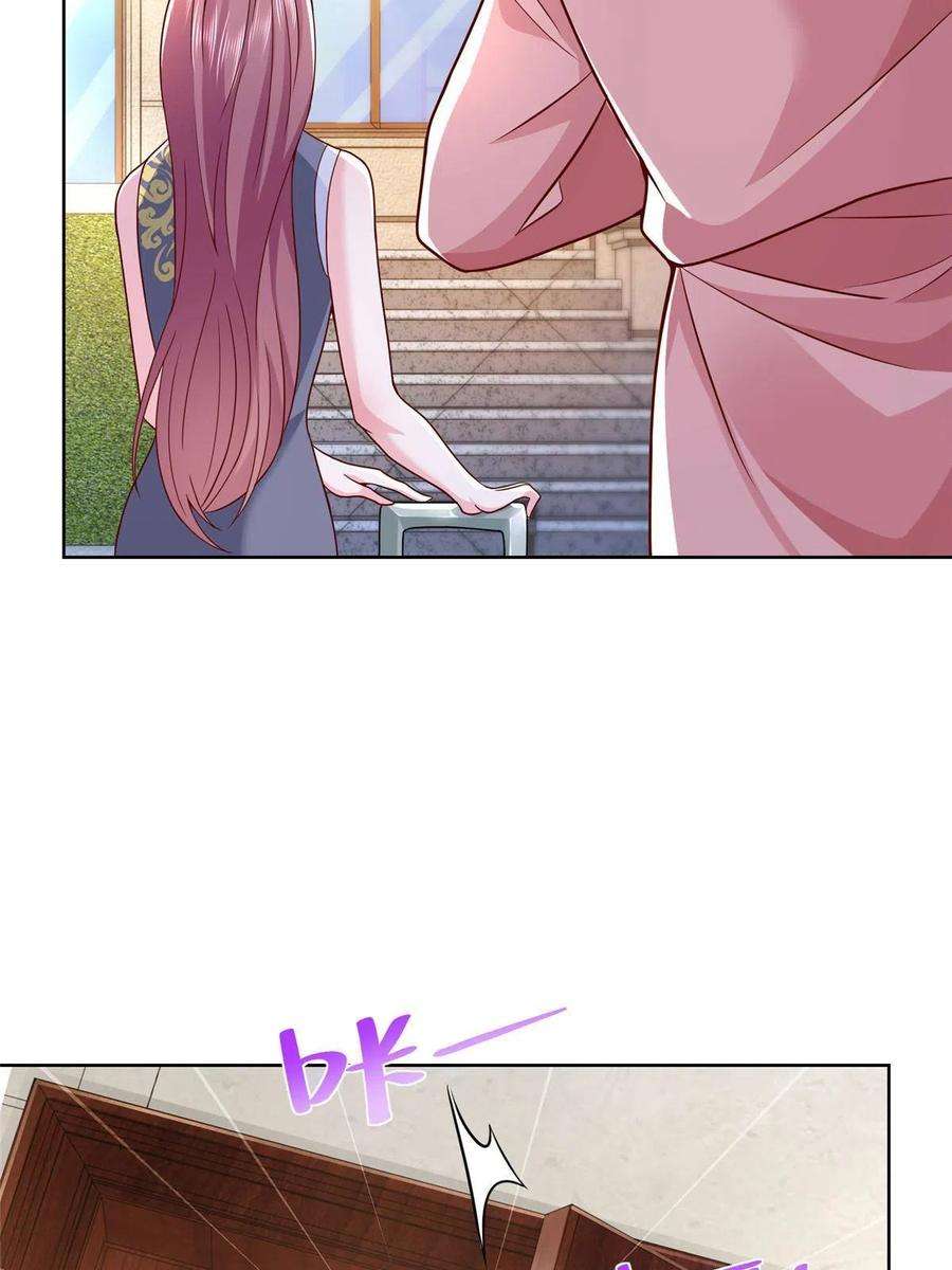 摊牌了，我全职业系统！212 我不想抢占你的功劳了