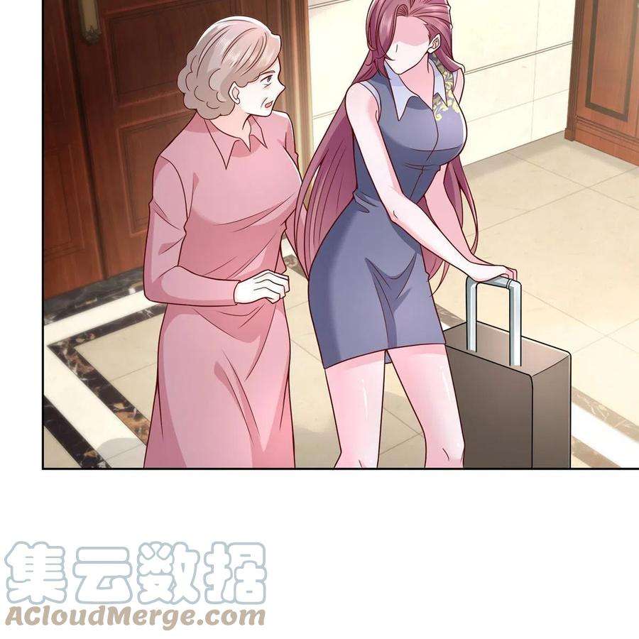 摊牌了，我全职业系统！212 我不想抢占你的功劳了