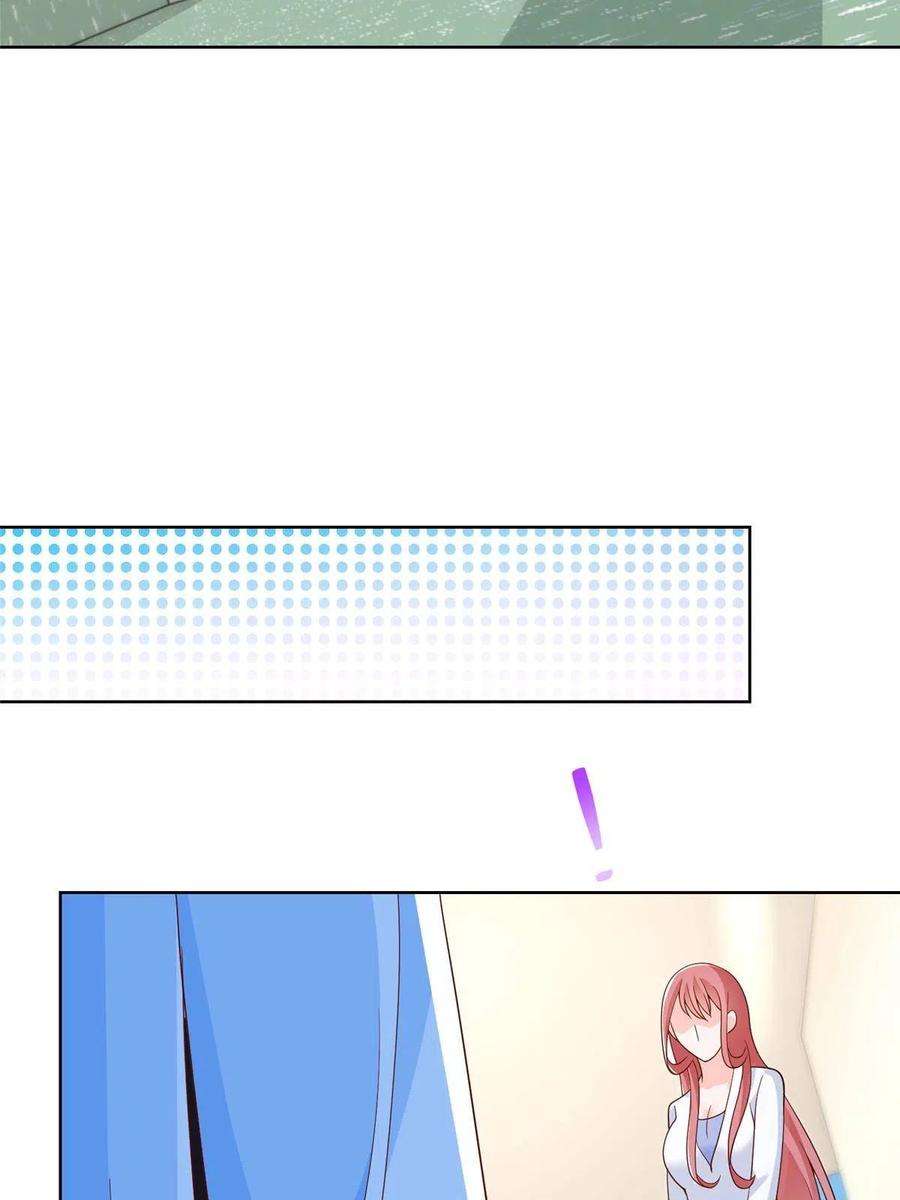 摊牌了，我全职业系统！212 我不想抢占你的功劳了