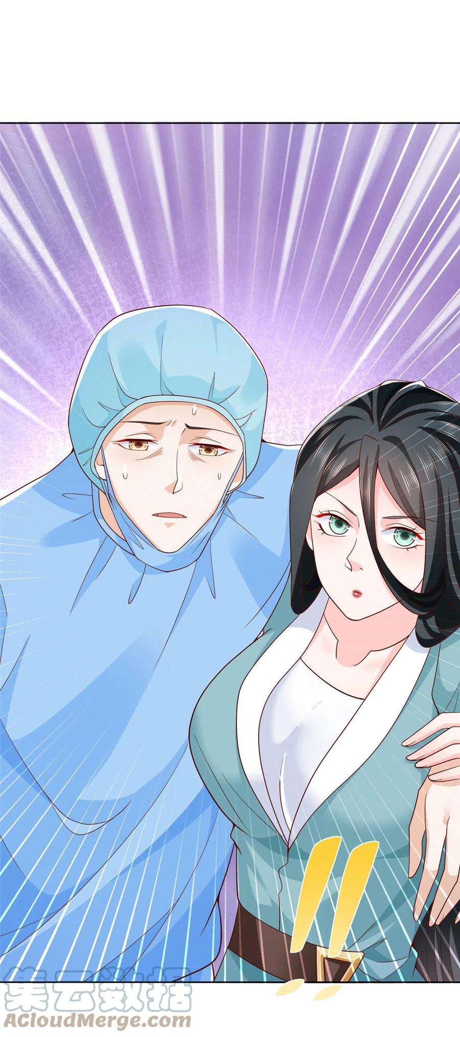 摊牌了，我全职业系统！212 我不想抢占你的功劳了