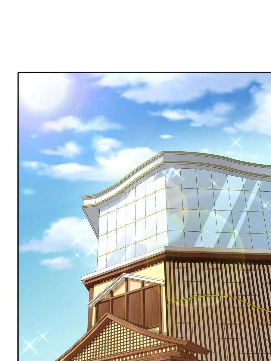 摊牌了，我全职业系统！213 我相信他