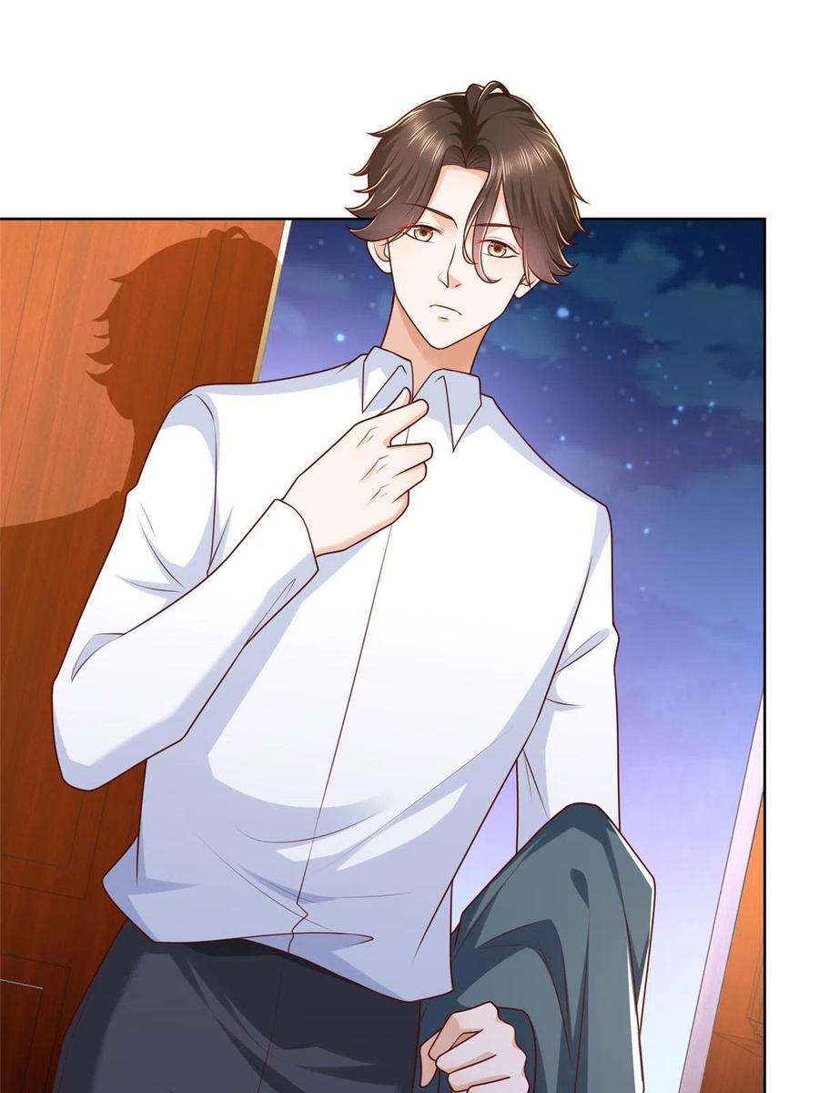 摊牌了，我全职业系统！213 我相信他