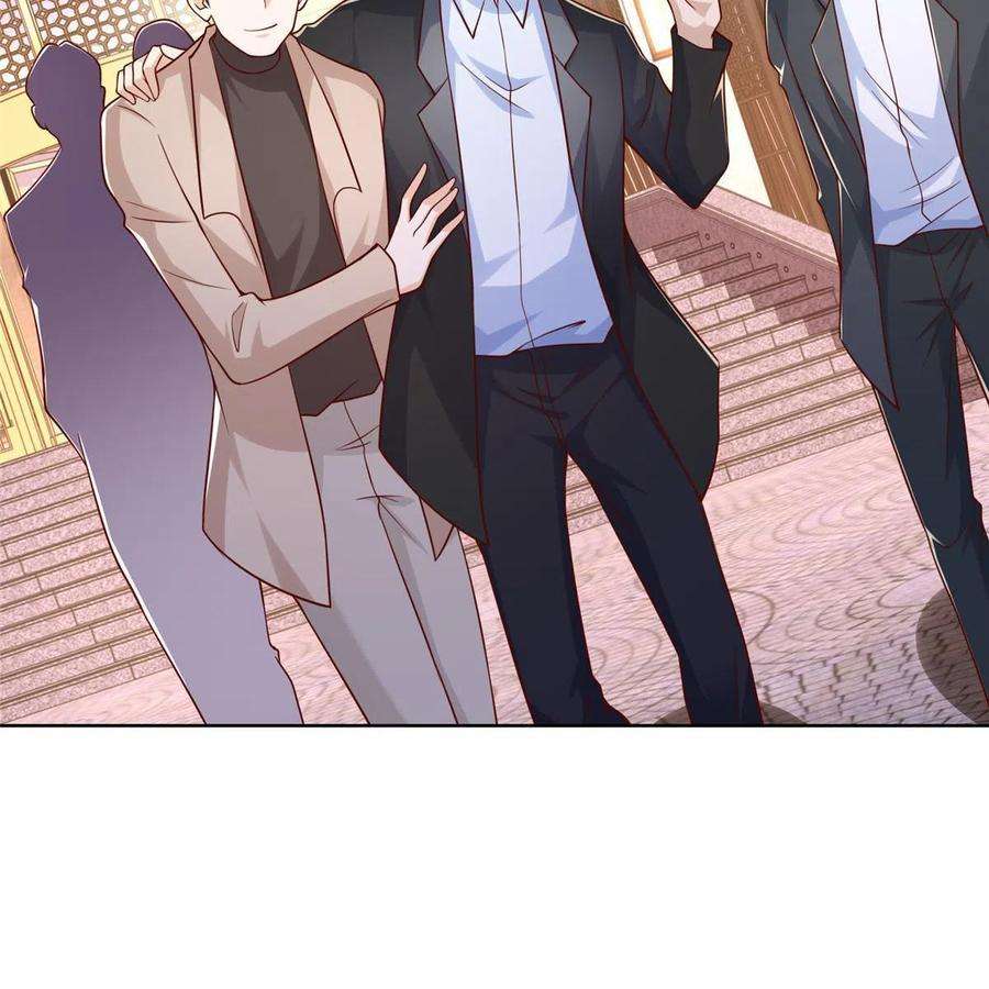 摊牌了，我全职业系统！213 我相信他