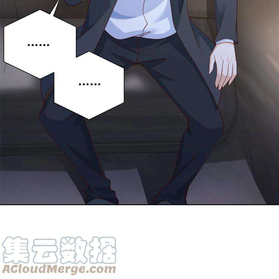 摊牌了，我全职业系统！213 我相信他