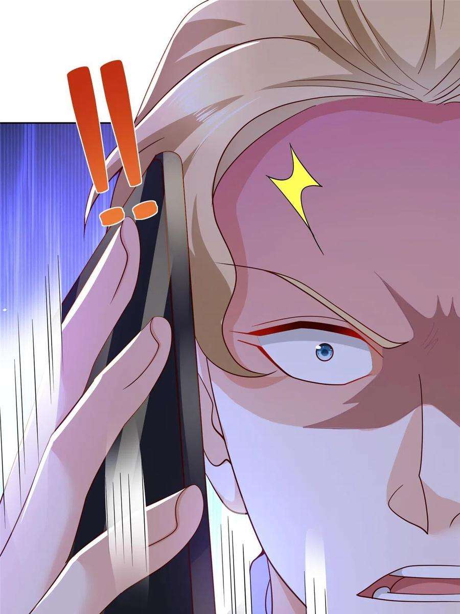 摊牌了，我全职业系统！213 我相信他