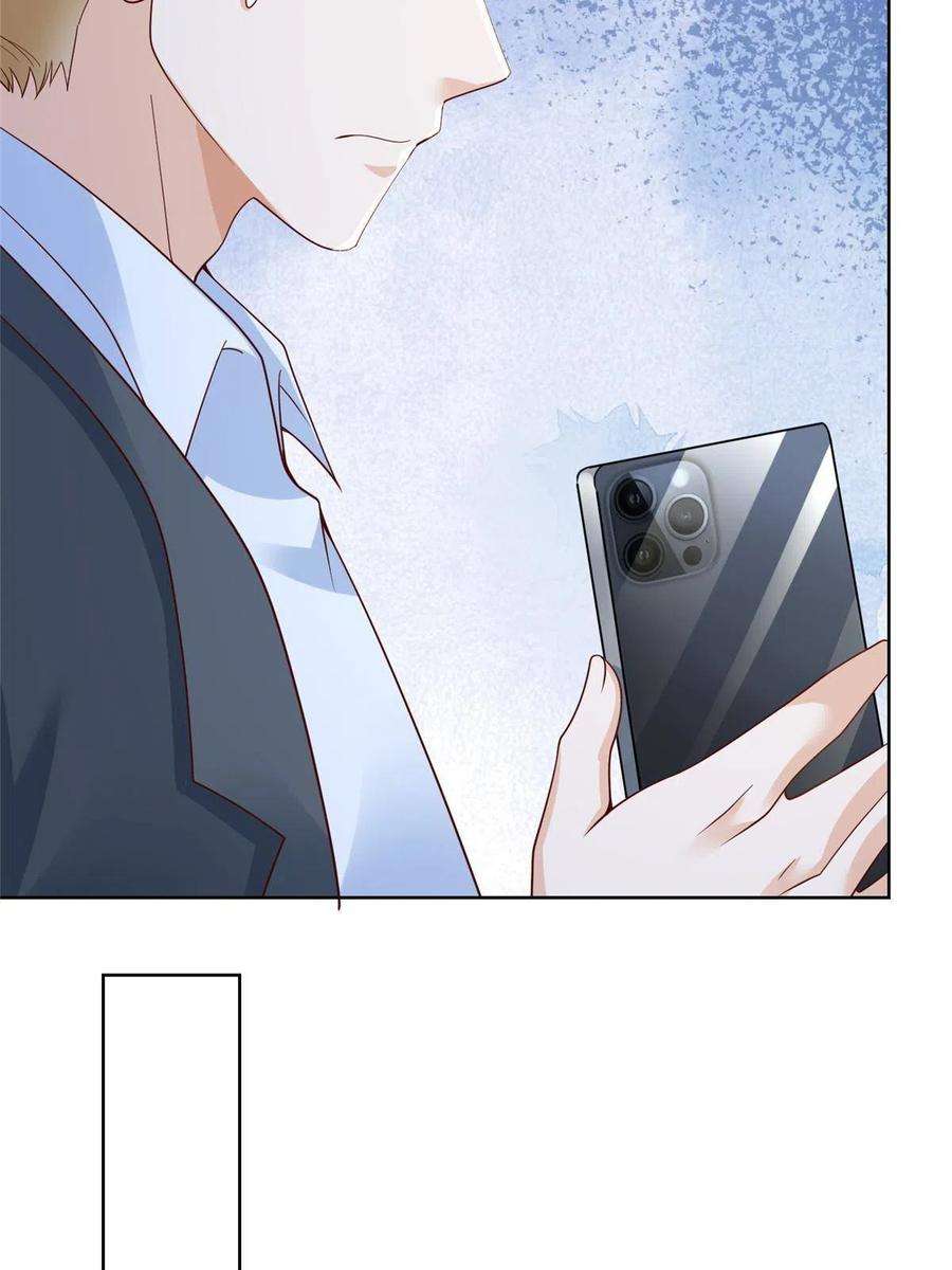 摊牌了，我全职业系统！213 我相信他