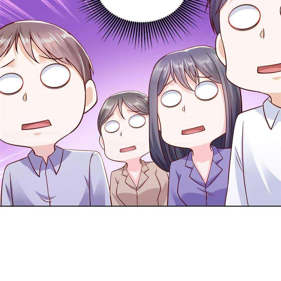 摊牌了，我全职业系统！213 我相信他