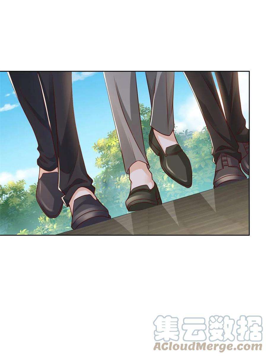 摊牌了，我全职业系统！213 我相信他