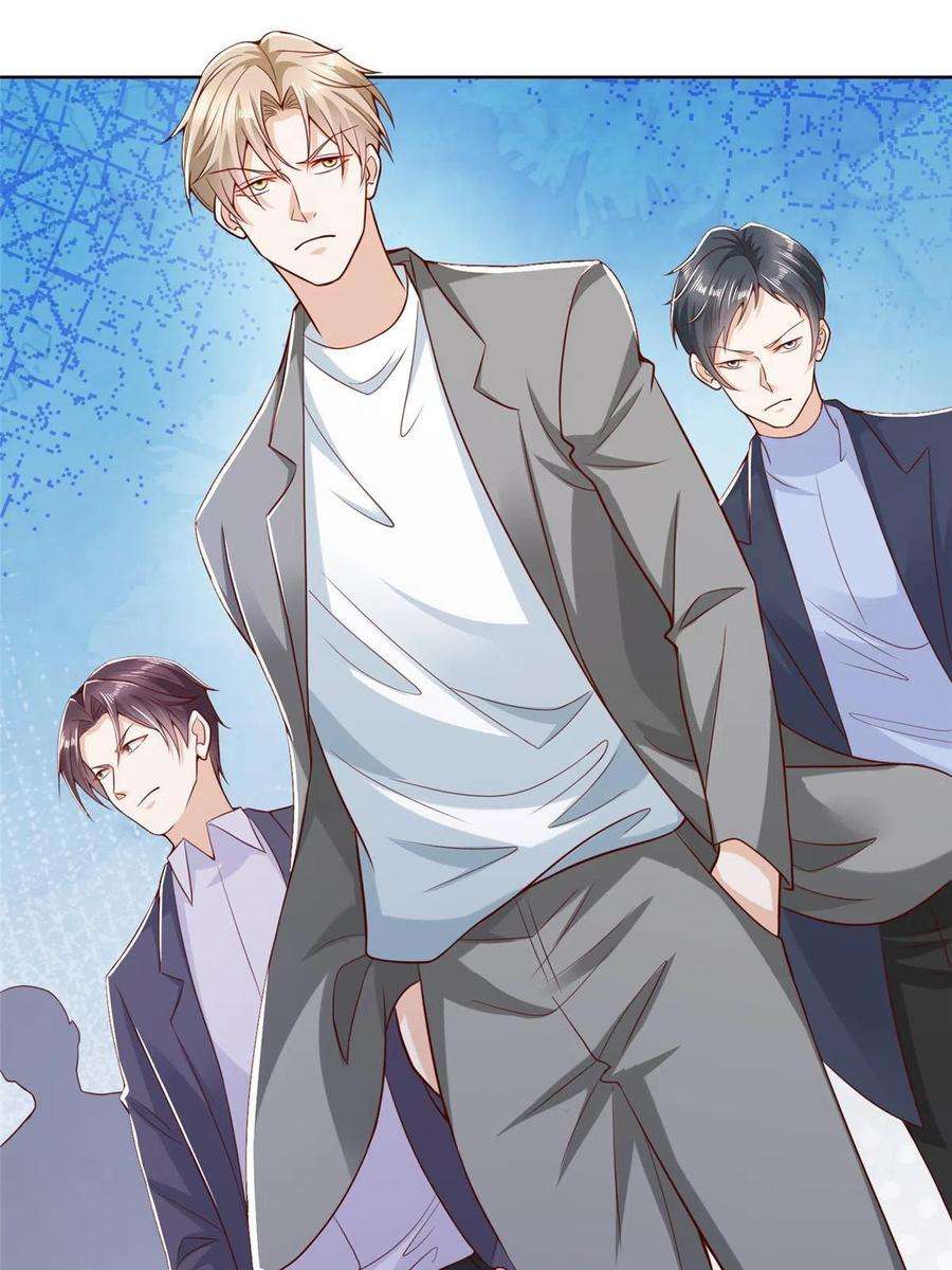 摊牌了，我全职业系统！213 我相信他