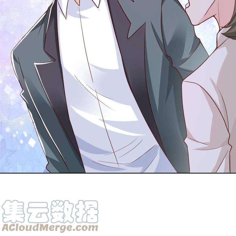 摊牌了，我全职业系统！213 我相信他