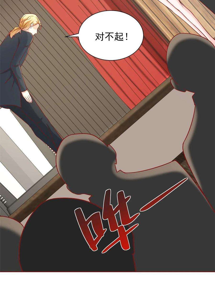 摊牌了，我全职业系统！214 翻不了身