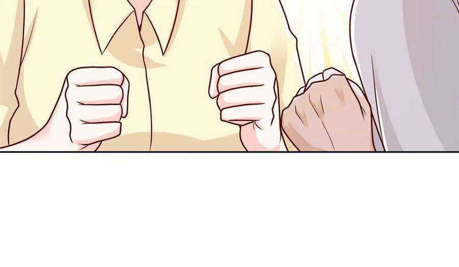 摊牌了，我全职业系统！216 离职