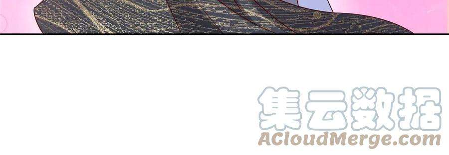 摊牌了，我全职业系统！216 离职