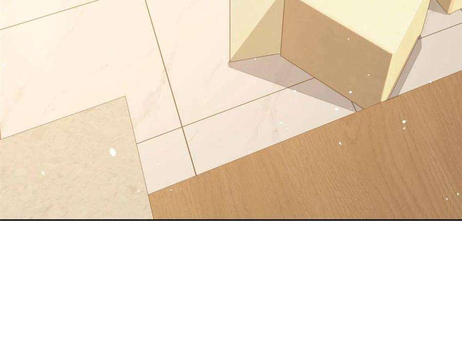 摊牌了，我全职业系统！220 新店开张