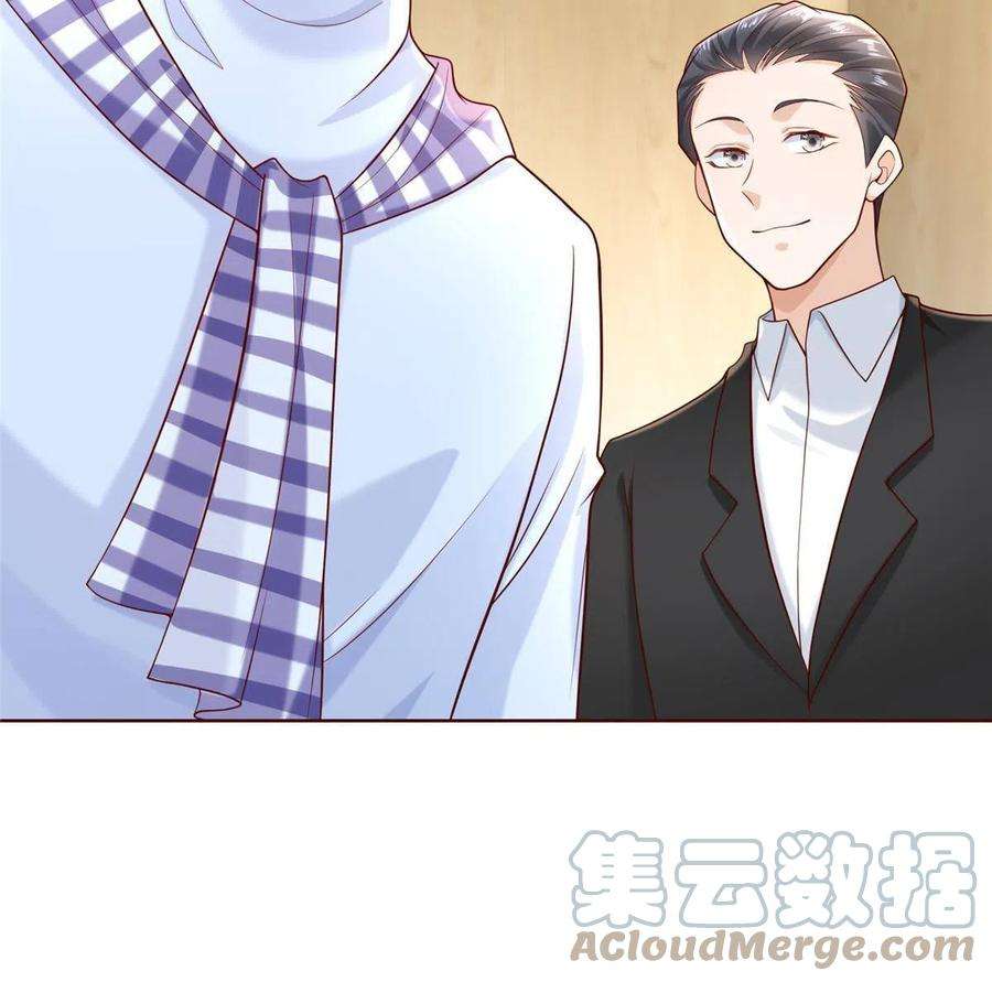 摊牌了，我全职业系统！221有什么奇怪的东西混进来了
