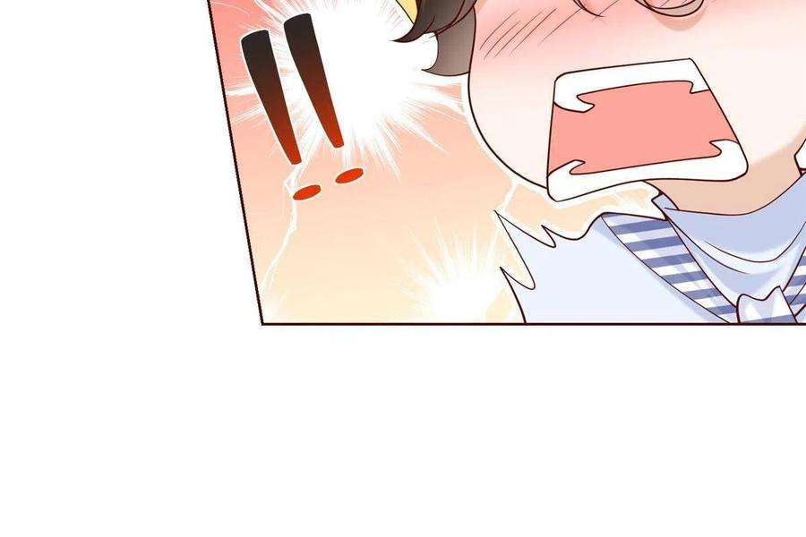 摊牌了，我全职业系统！221有什么奇怪的东西混进来了