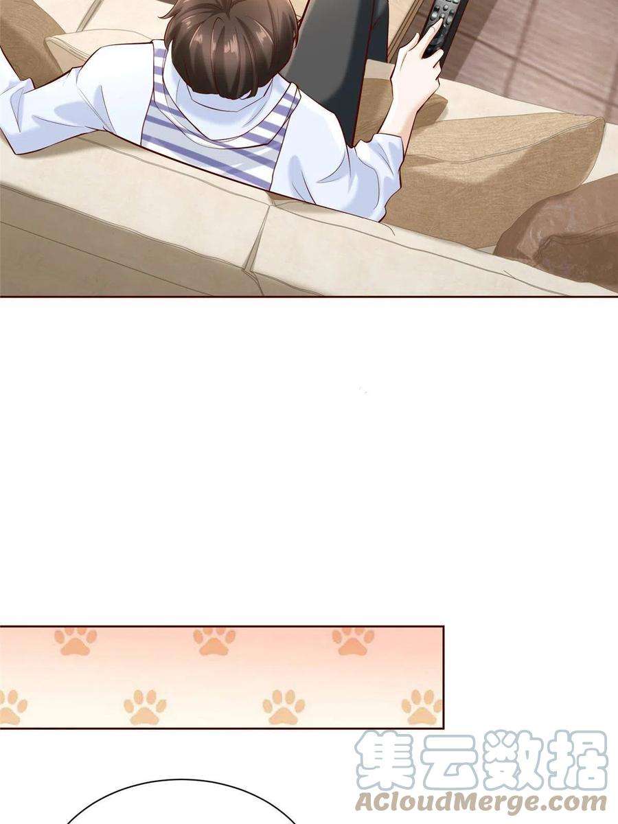 摊牌了，我全职业系统！227 专治各种不服