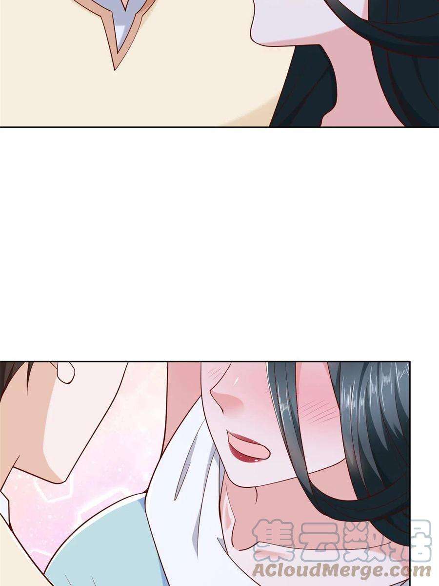 摊牌了，我全职业系统！229 林逸的同学聚会