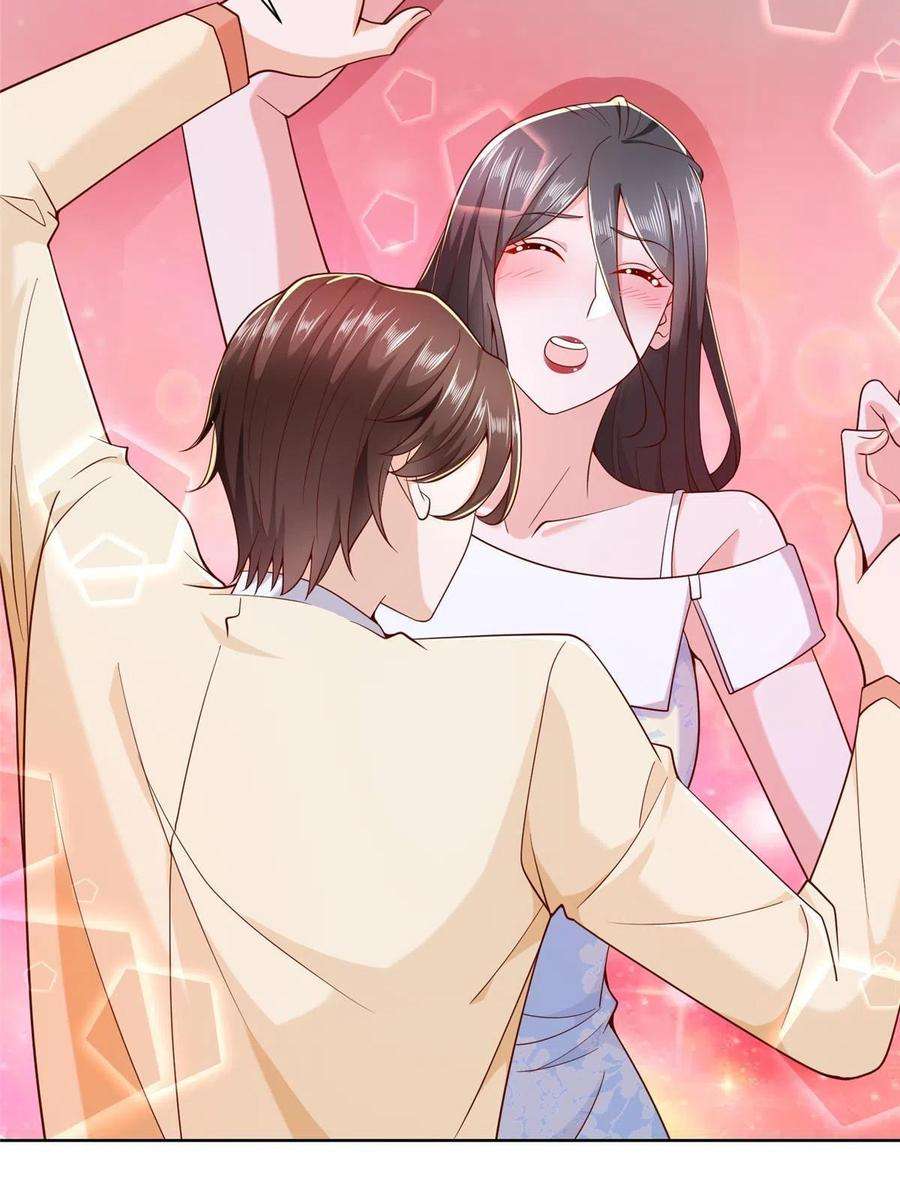 摊牌了，我全职业系统！229 林逸的同学聚会