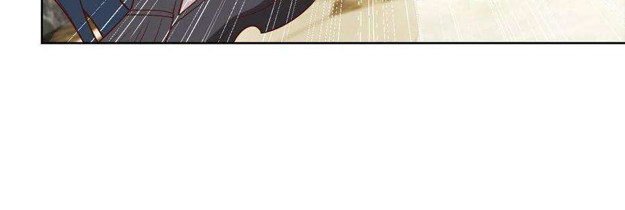 摊牌了，我全职业系统！229 林逸的同学聚会