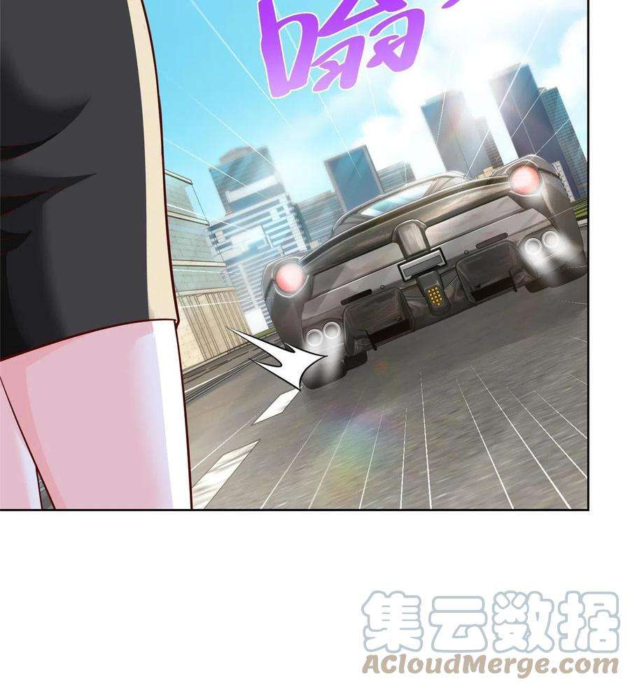 摊牌了，我全职业系统！231 保林家百年，长盛不衰