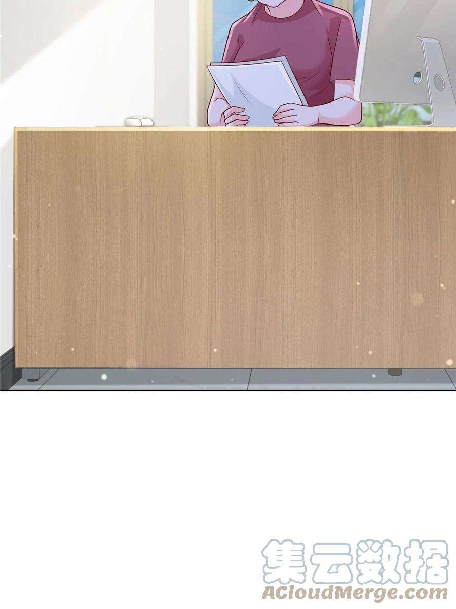 摊牌了，我全职业系统！233 谁的人脉更厉害！