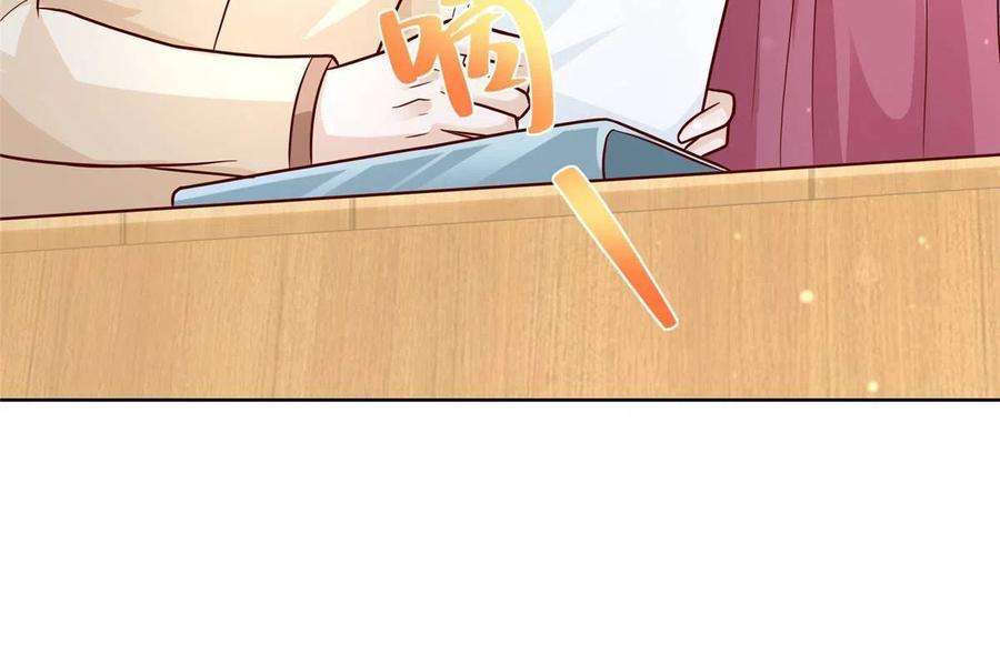 摊牌了，我全职业系统！233 谁的人脉更厉害！