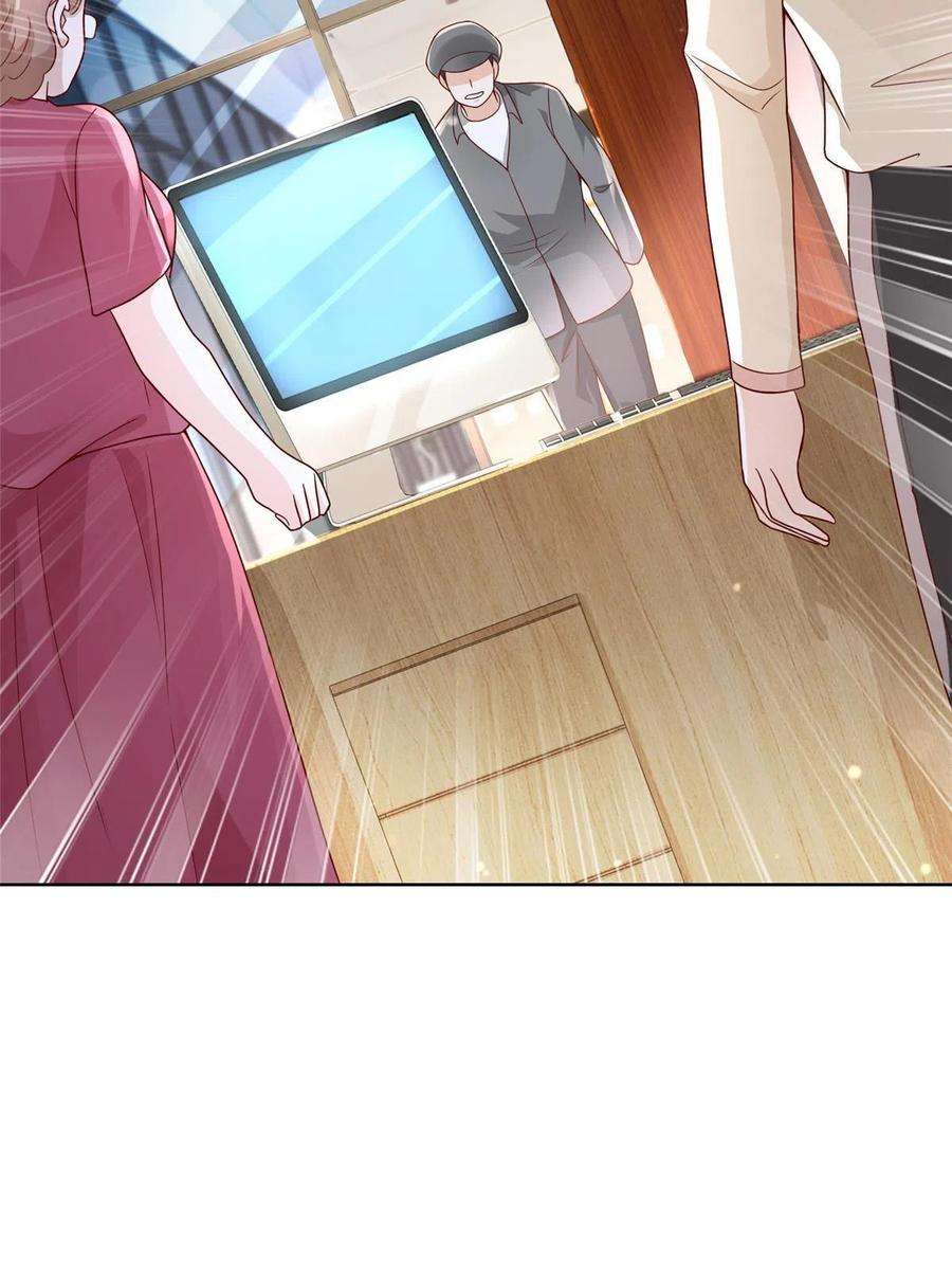 摊牌了，我全职业系统！233 谁的人脉更厉害！