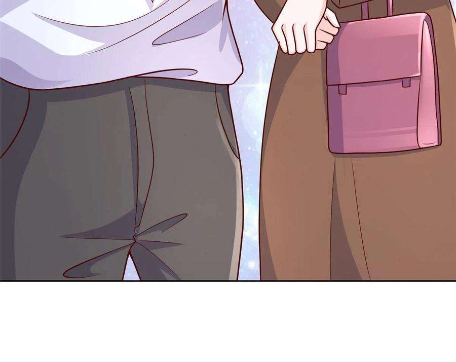 摊牌了，我全职业系统！233 谁的人脉更厉害！