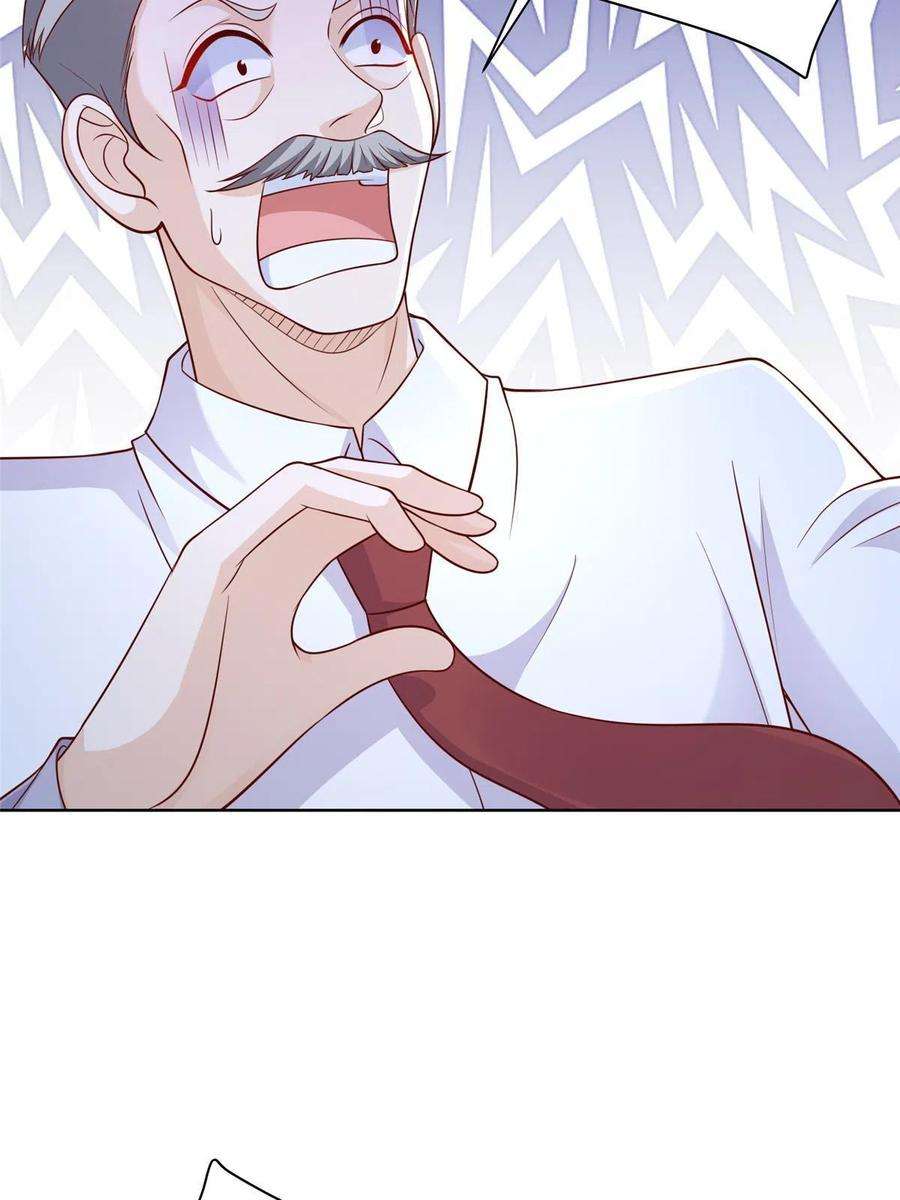 摊牌了，我全职业系统！233 谁的人脉更厉害！