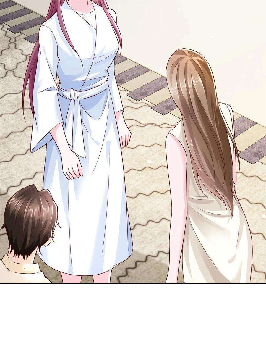 摊牌了，我全职业系统！233 谁的人脉更厉害！