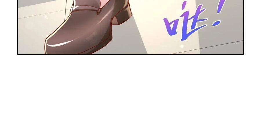 摊牌了，我全职业系统！233 谁的人脉更厉害！