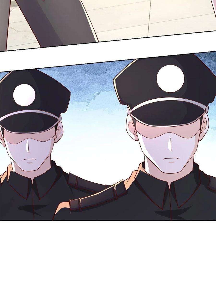 摊牌了，我全职业系统！233 谁的人脉更厉害！