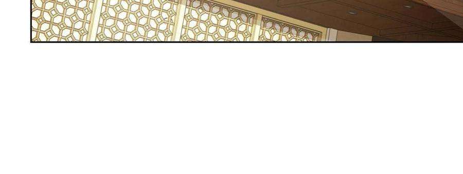 摊牌了，我全职业系统！234 土豪的舔狗