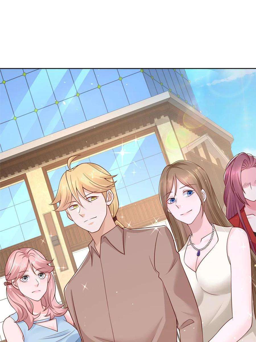 摊牌了，我全职业系统！234 土豪的舔狗