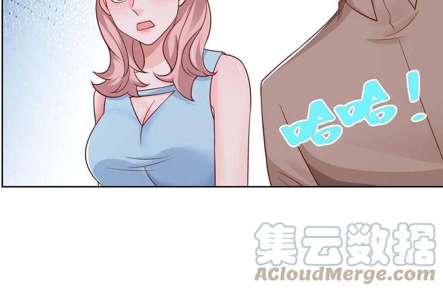 摊牌了，我全职业系统！234 土豪的舔狗