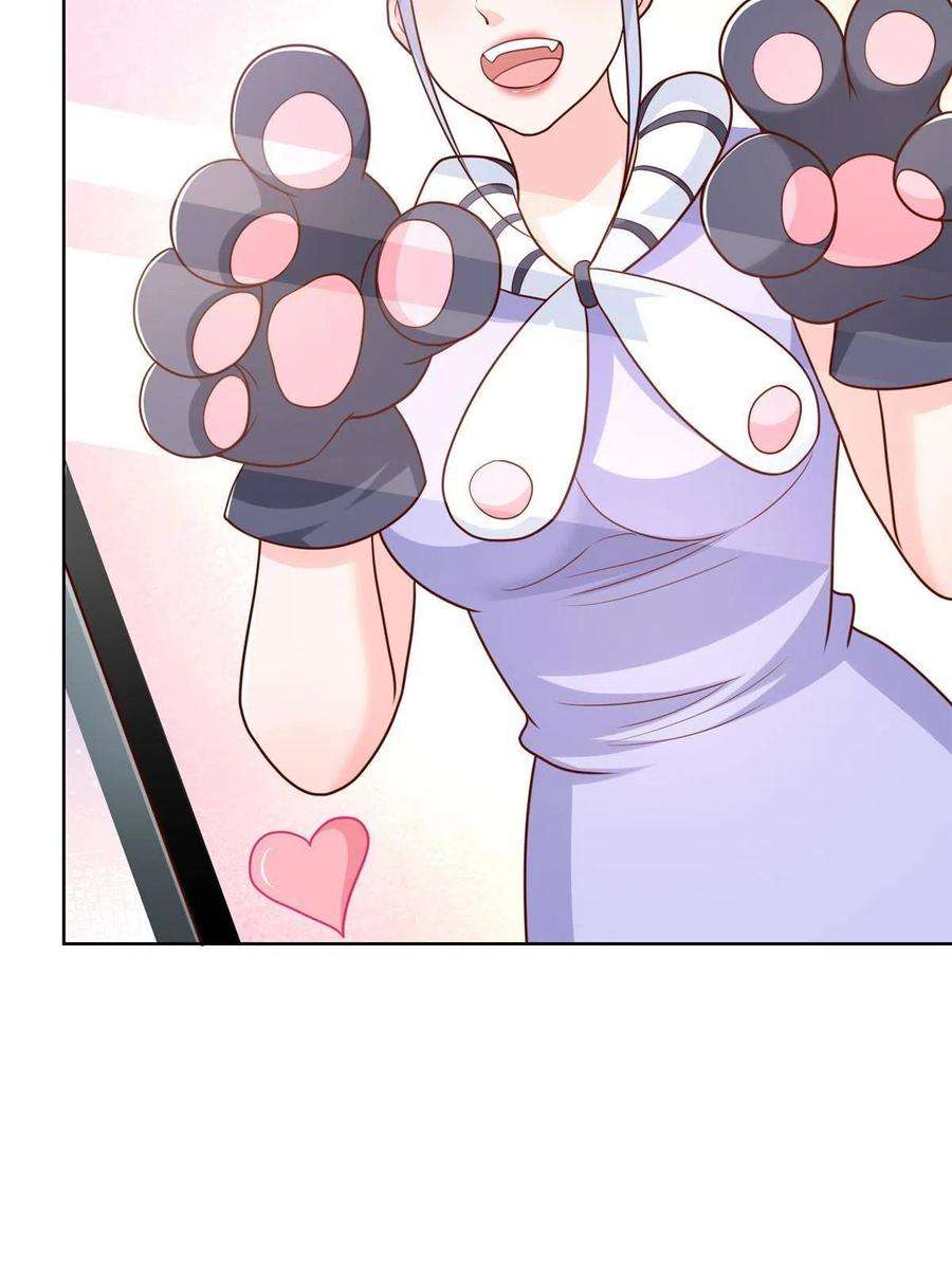 摊牌了，我全职业系统！235 神豪来了，强势围观