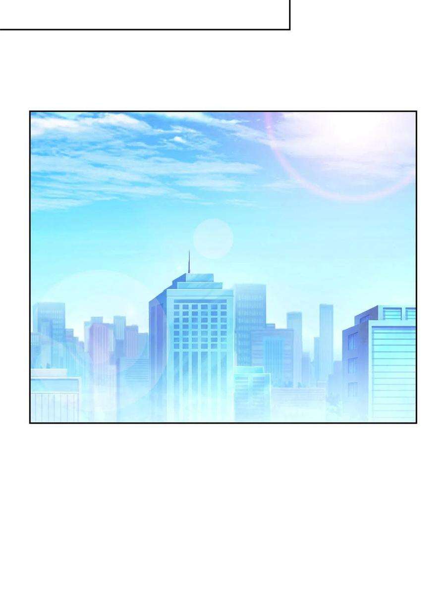 摊牌了，我全职业系统！235 神豪来了，强势围观