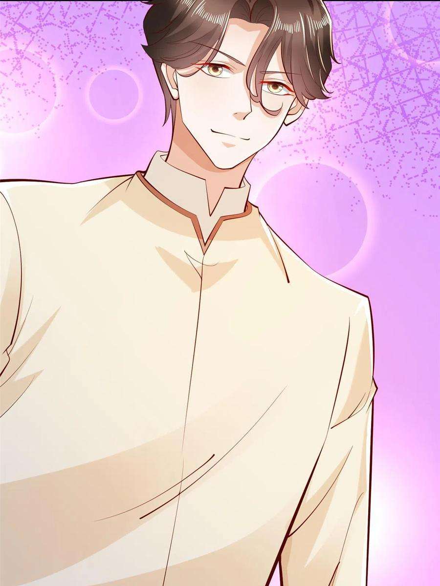 摊牌了，我全职业系统！235 神豪来了，强势围观